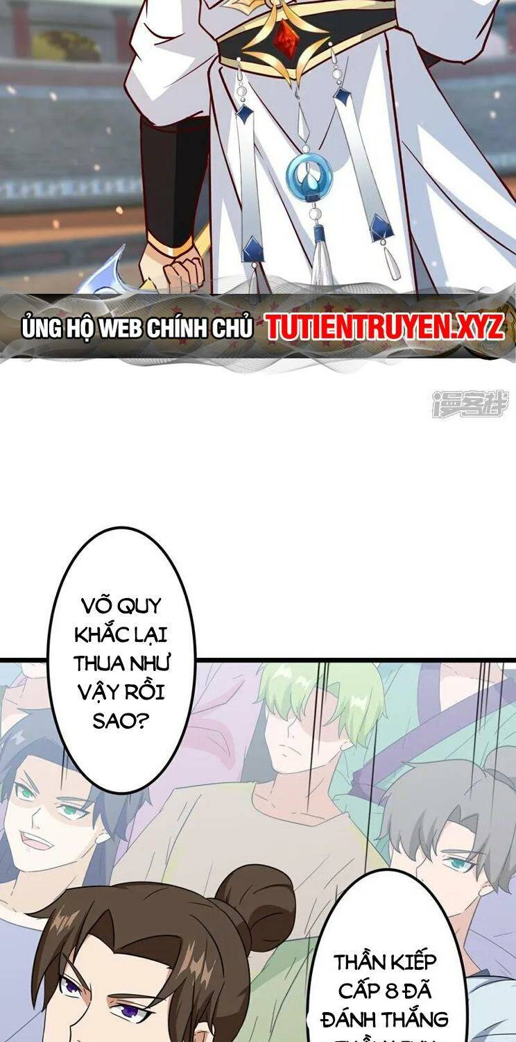 Nghịch Thiên Tà Thần: Chapter 651