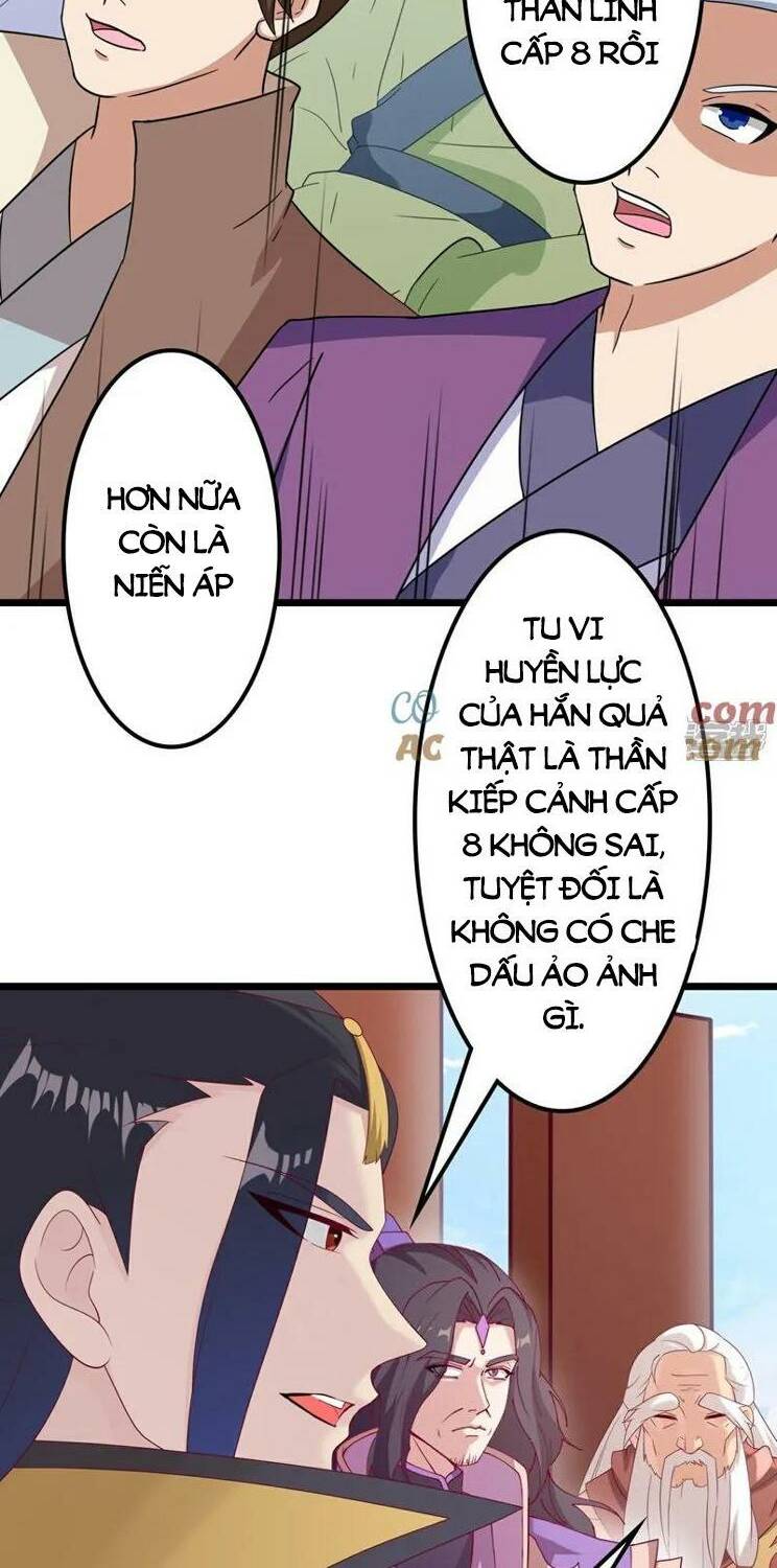 Nghịch Thiên Tà Thần: Chapter 651