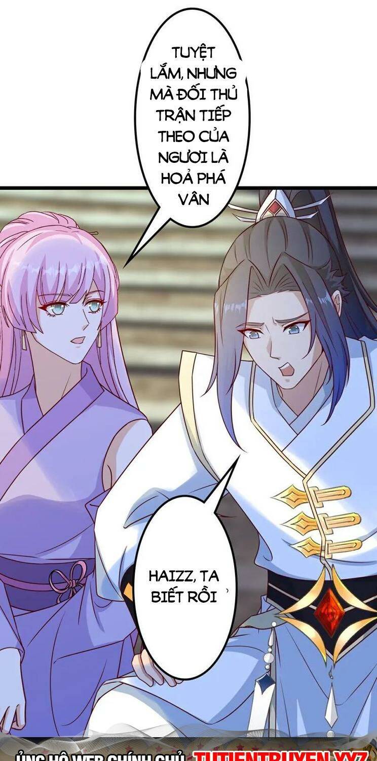 Nghịch Thiên Tà Thần: Chapter 651