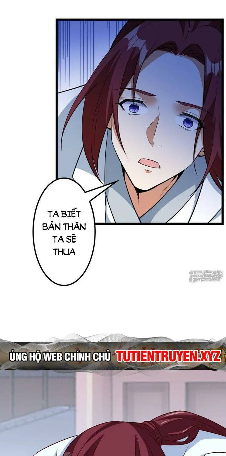 Nghịch Thiên Tà Thần: Chapter 651