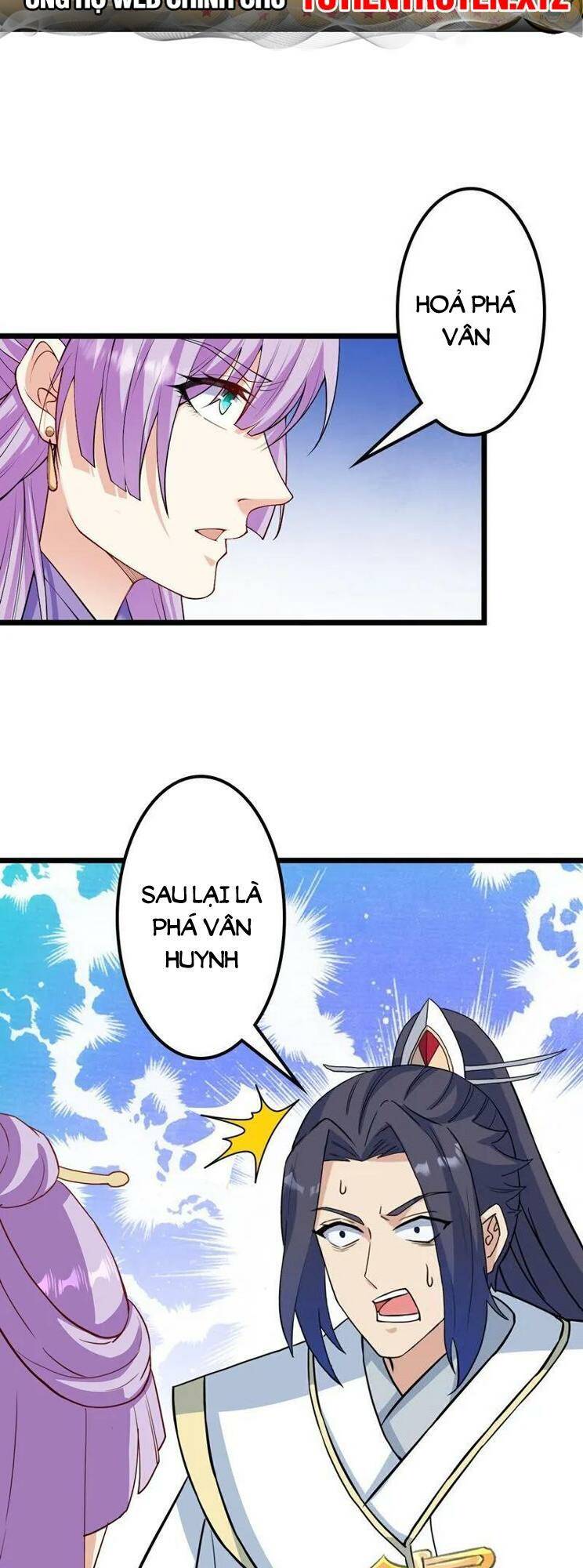 Nghịch Thiên Tà Thần: Chapter 652