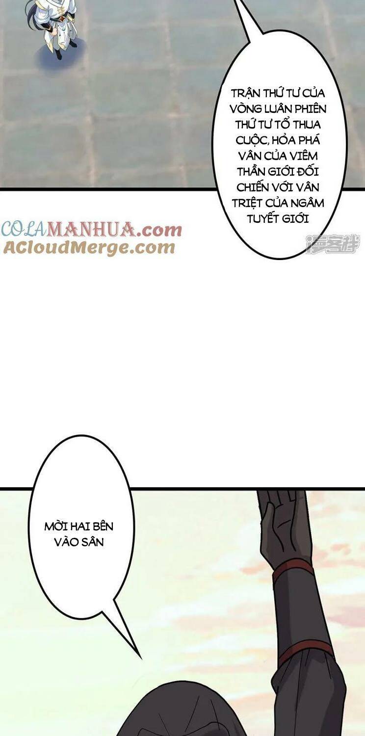 Nghịch Thiên Tà Thần: Chapter 652