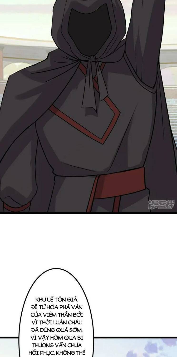 Nghịch Thiên Tà Thần: Chapter 652