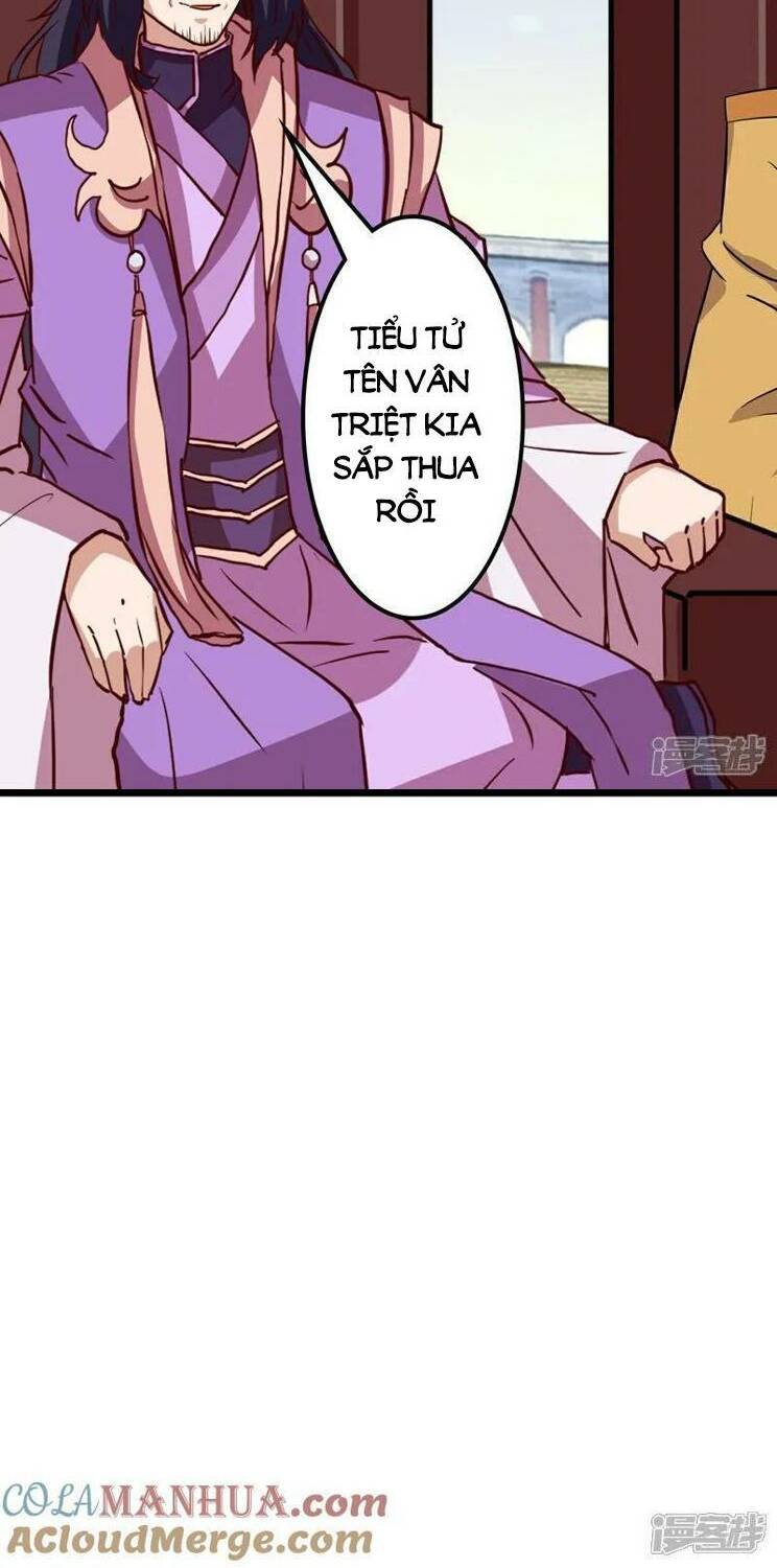 Nghịch Thiên Tà Thần: Chapter 652