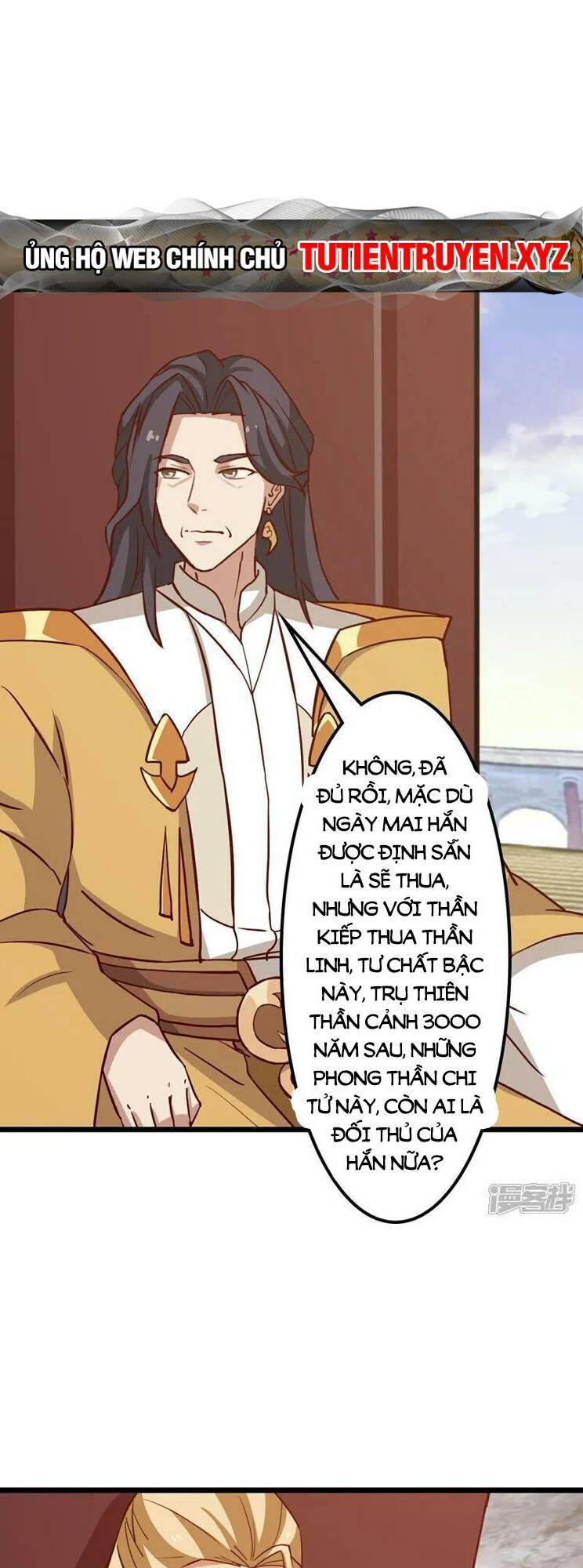 Nghịch Thiên Tà Thần: Chapter 652