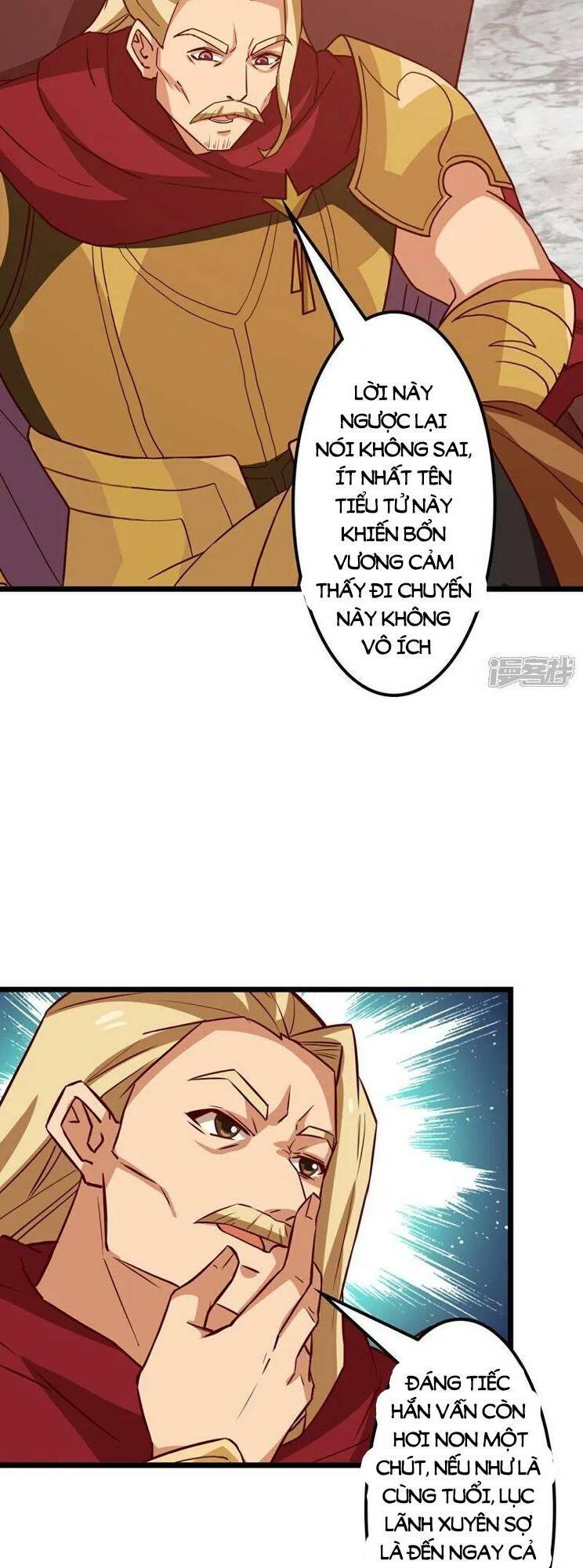 Nghịch Thiên Tà Thần: Chapter 652