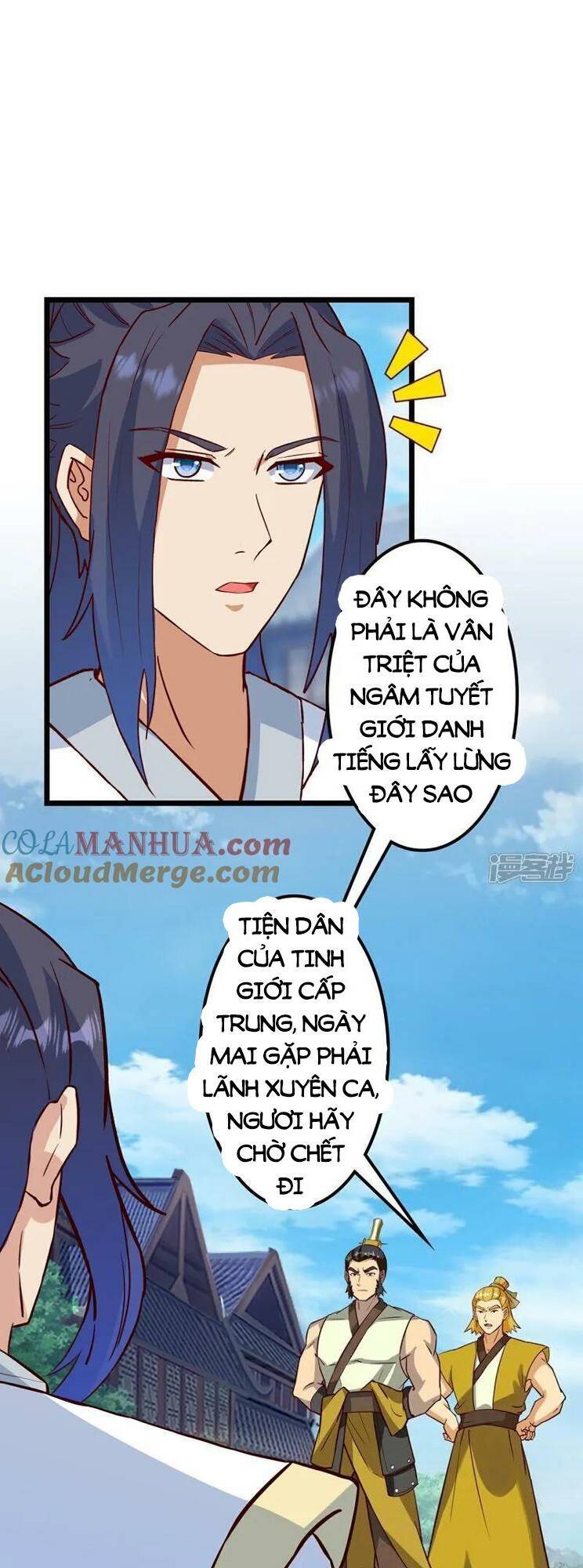 Nghịch Thiên Tà Thần: Chapter 652