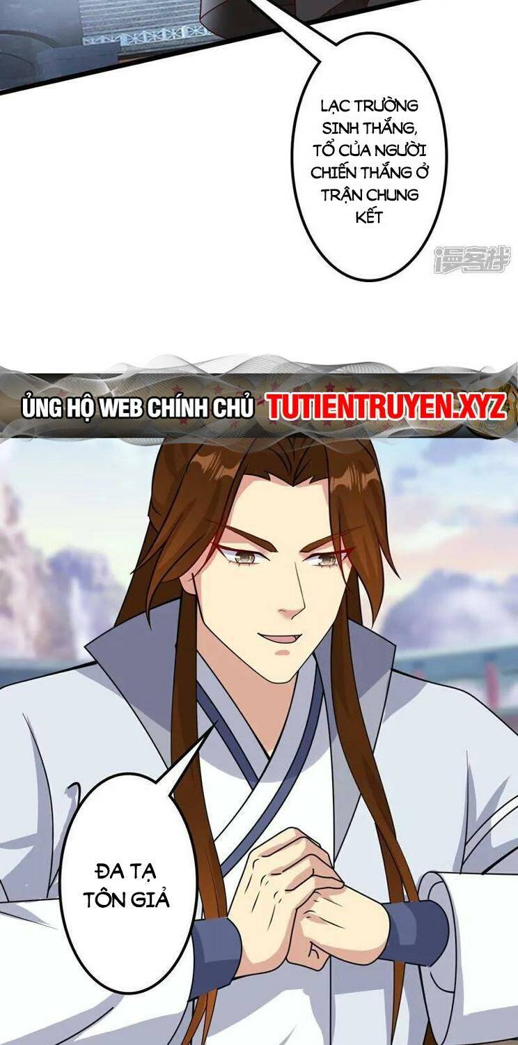 Nghịch Thiên Tà Thần: Chapter 653