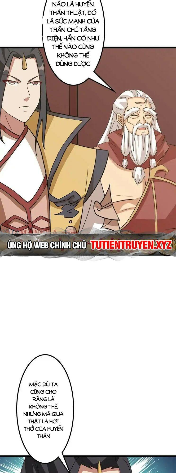 Nghịch Thiên Tà Thần: Chapter 655