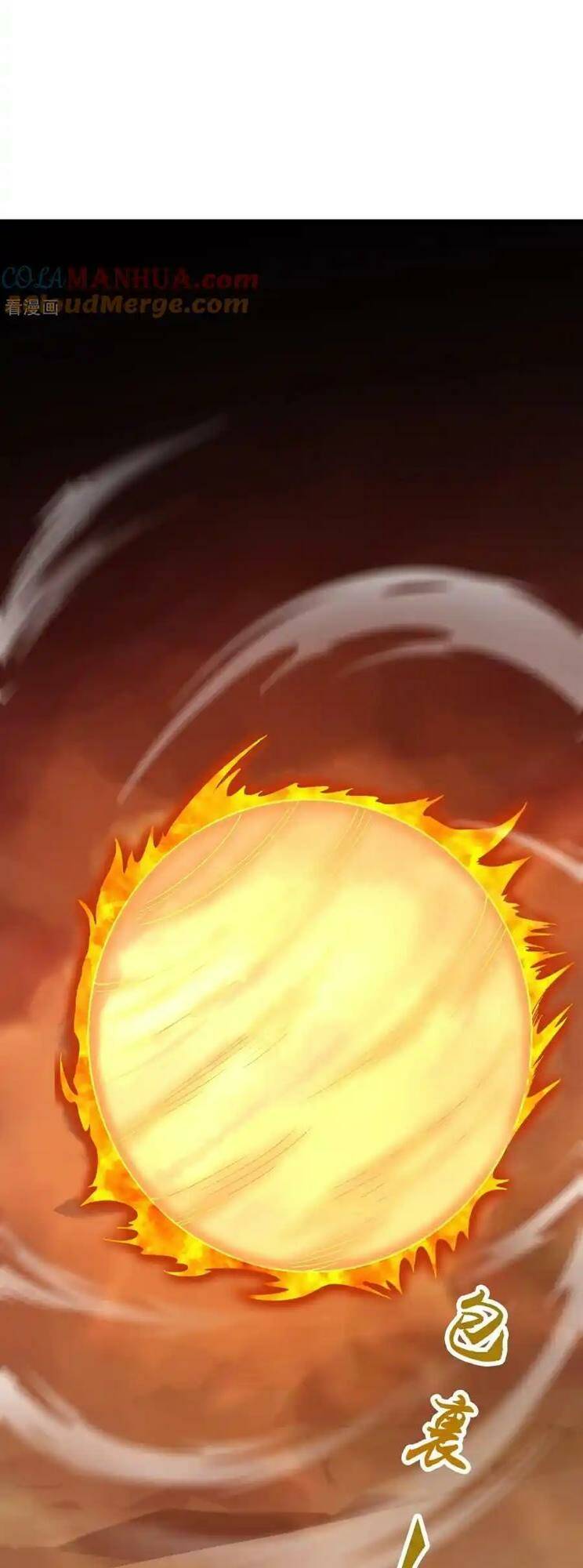 Nghịch Thiên Tà Thần: Chapter 655