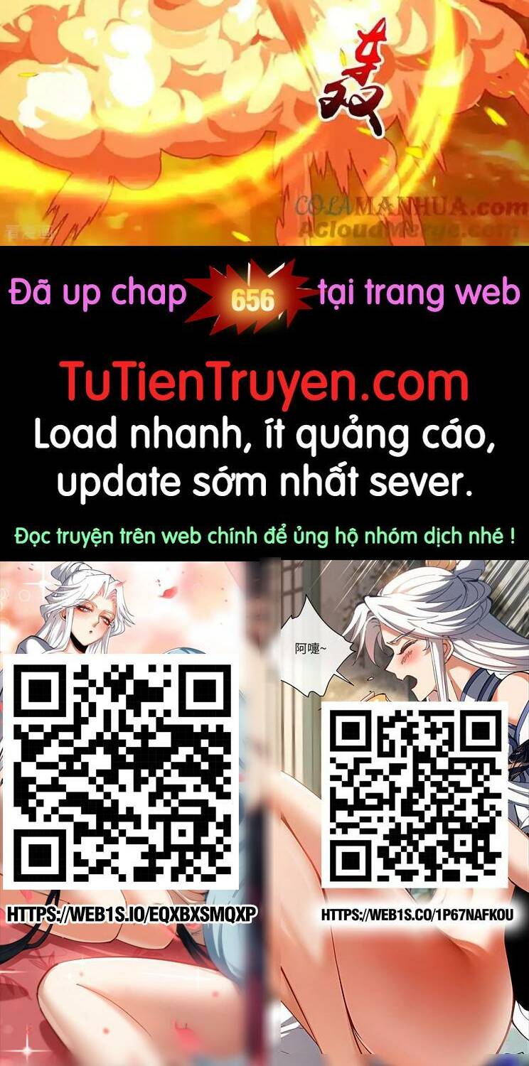 Nghịch Thiên Tà Thần: Chapter 655