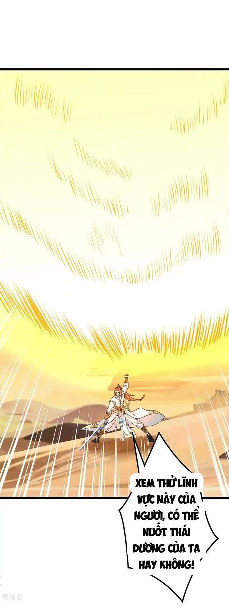 Nghịch Thiên Tà Thần: Chapter 655