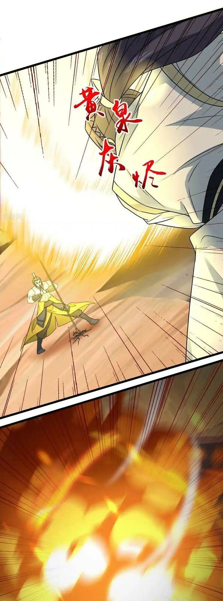 Nghịch Thiên Tà Thần: Chapter 655