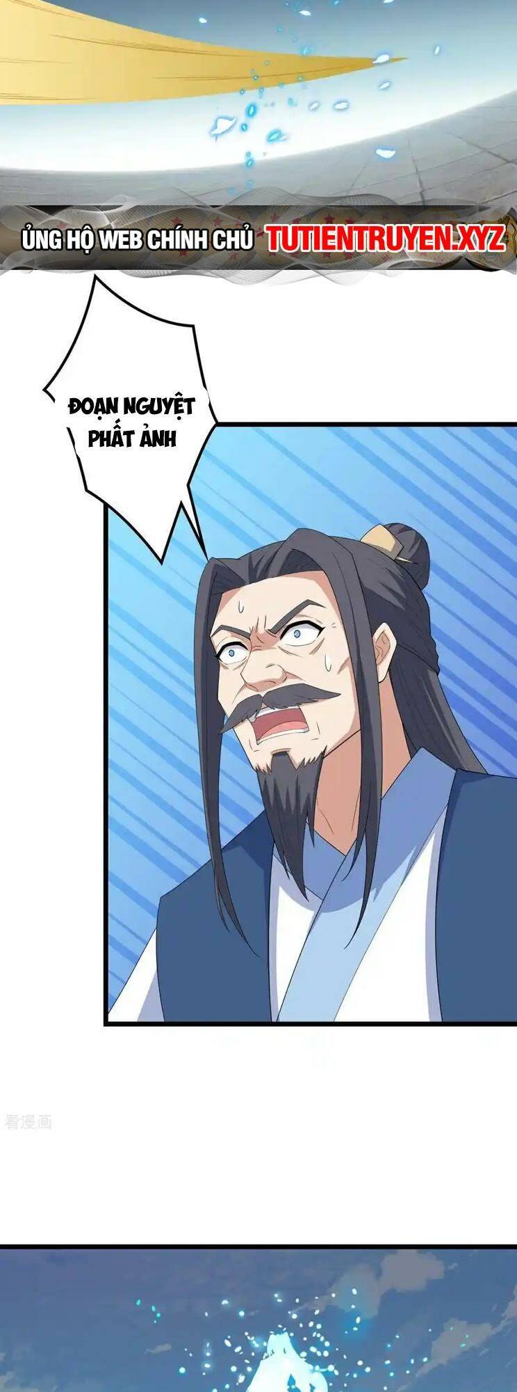 Nghịch Thiên Tà Thần: Chapter 656