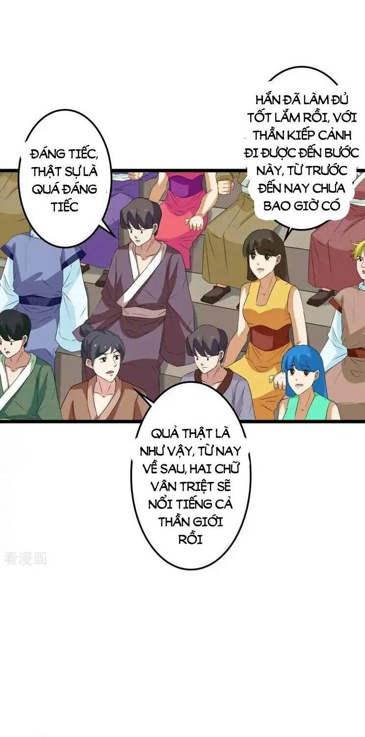 Nghịch Thiên Tà Thần: Chapter 657