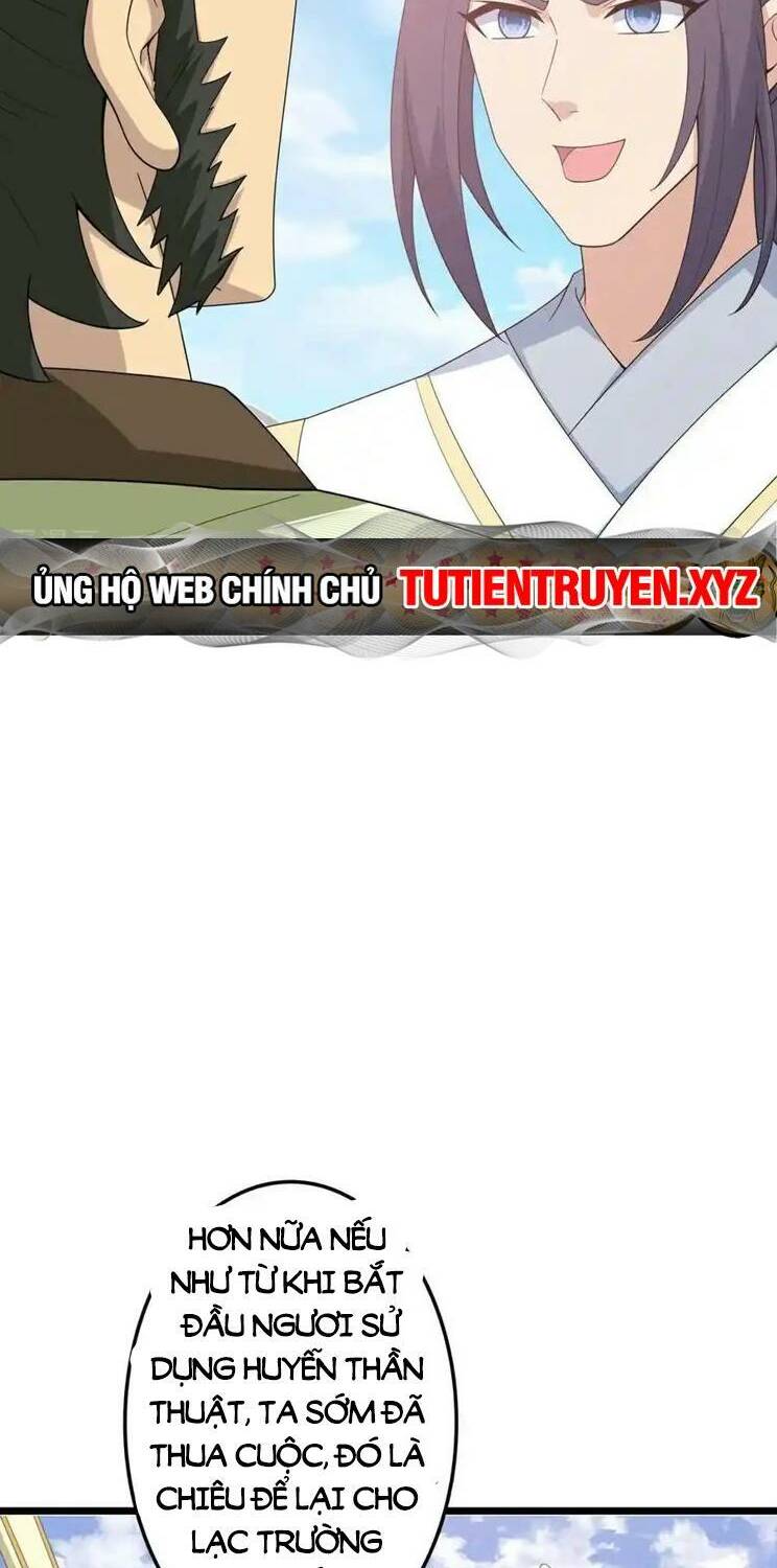 Nghịch Thiên Tà Thần: Chapter 657