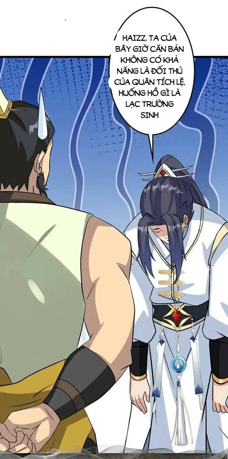 Nghịch Thiên Tà Thần: Chapter 657