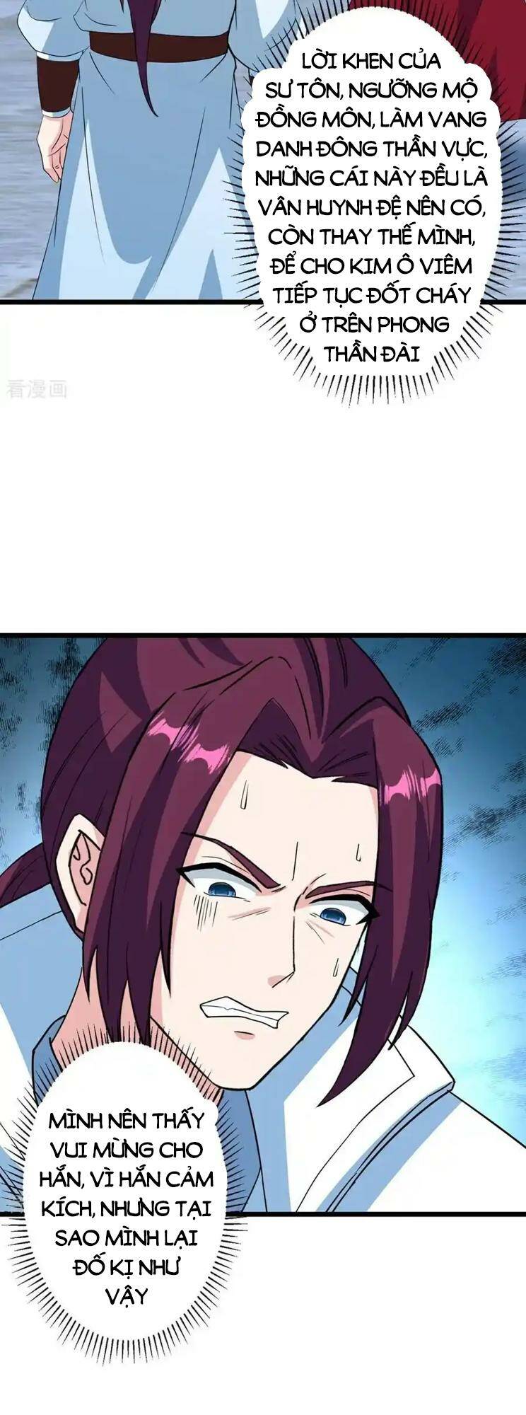 Nghịch Thiên Tà Thần: Chapter 658