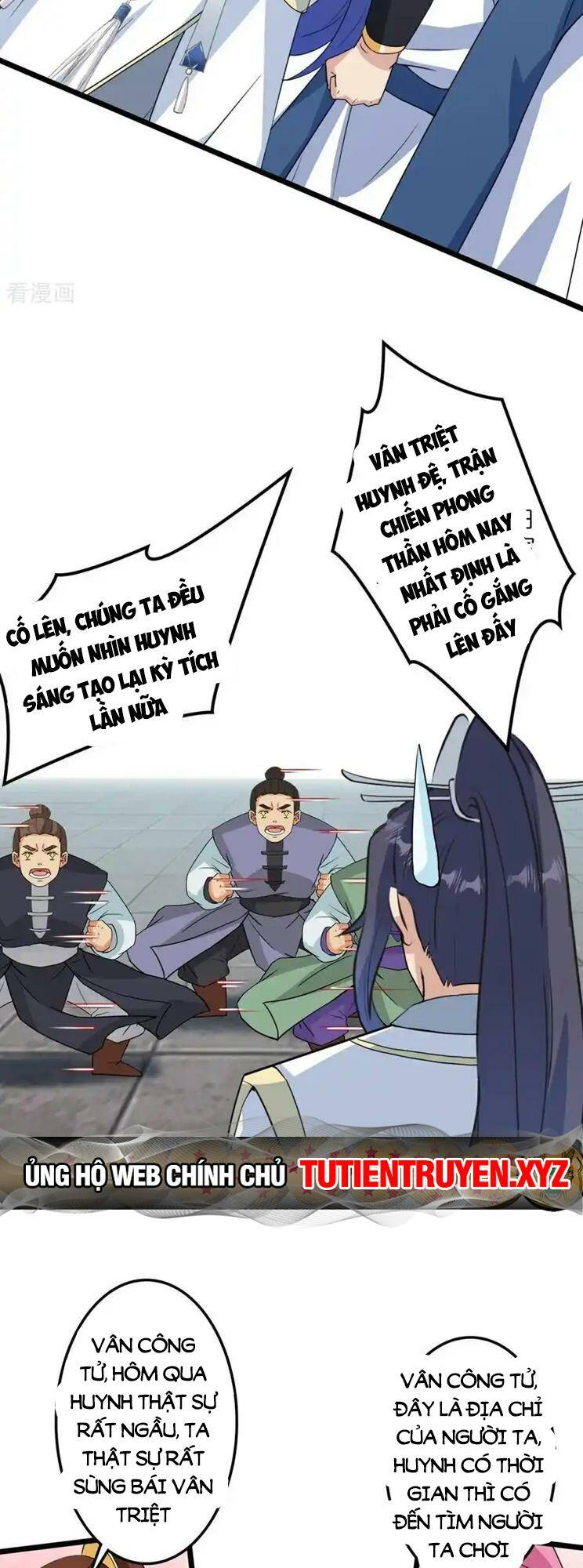Nghịch Thiên Tà Thần: Chapter 658
