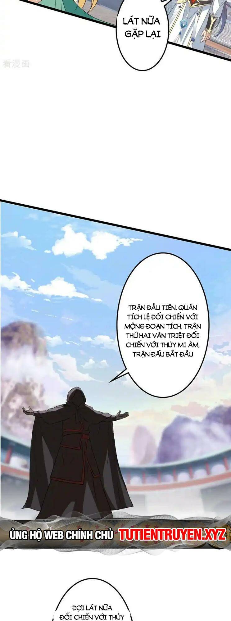 Nghịch Thiên Tà Thần: Chapter 658