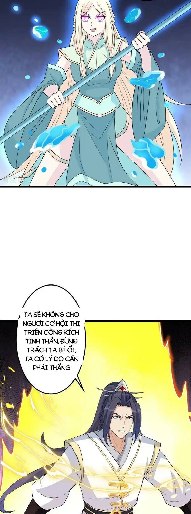 Nghịch Thiên Tà Thần: Chapter 658