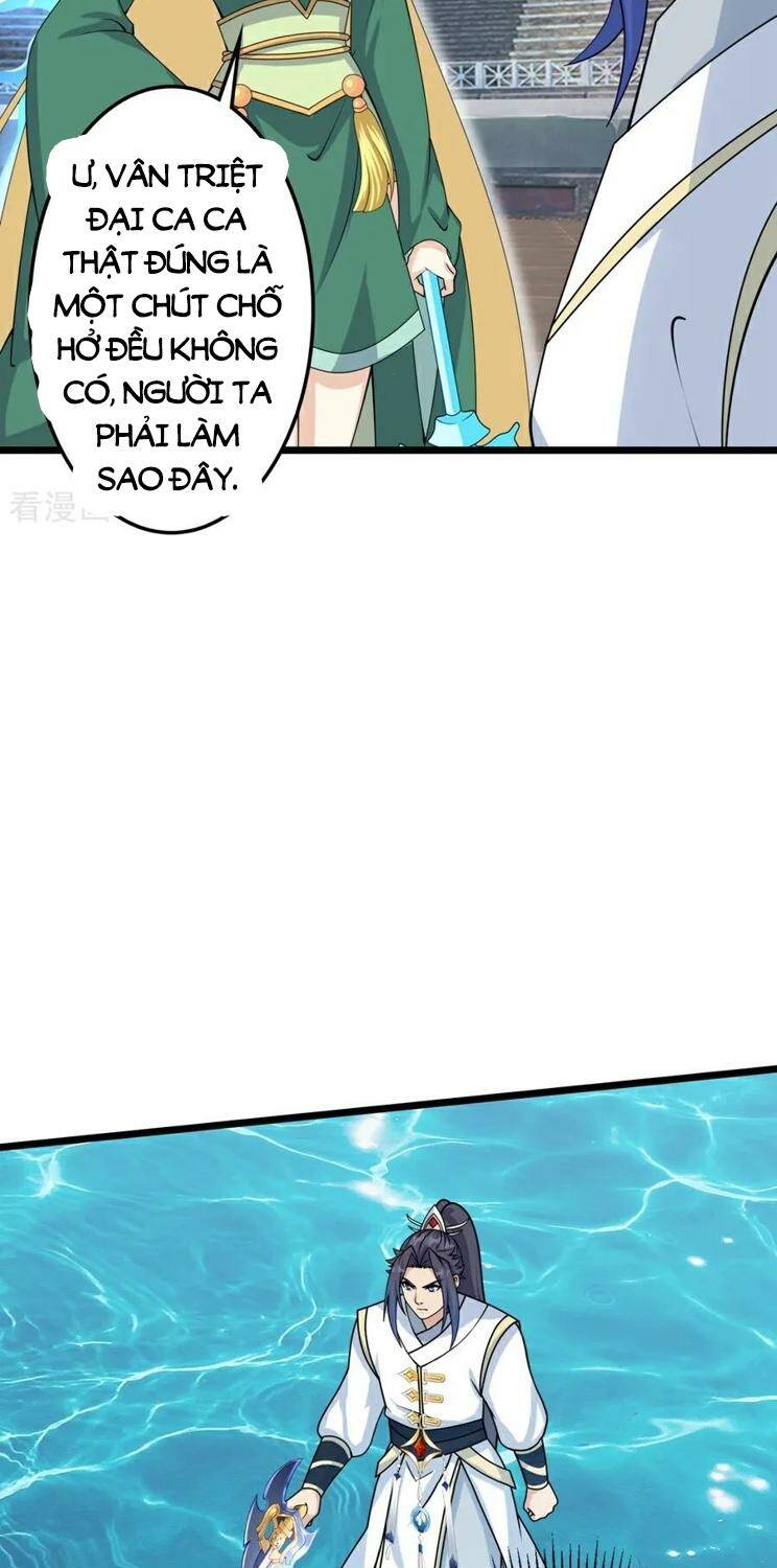 Nghịch Thiên Tà Thần: Chapter 659