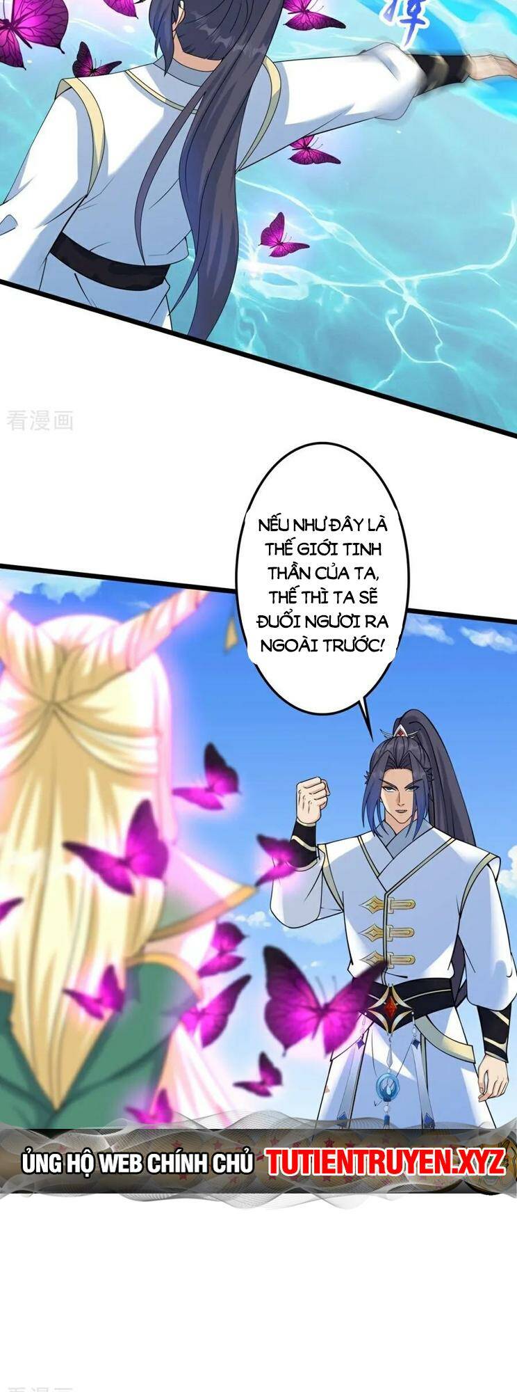 Nghịch Thiên Tà Thần: Chapter 659