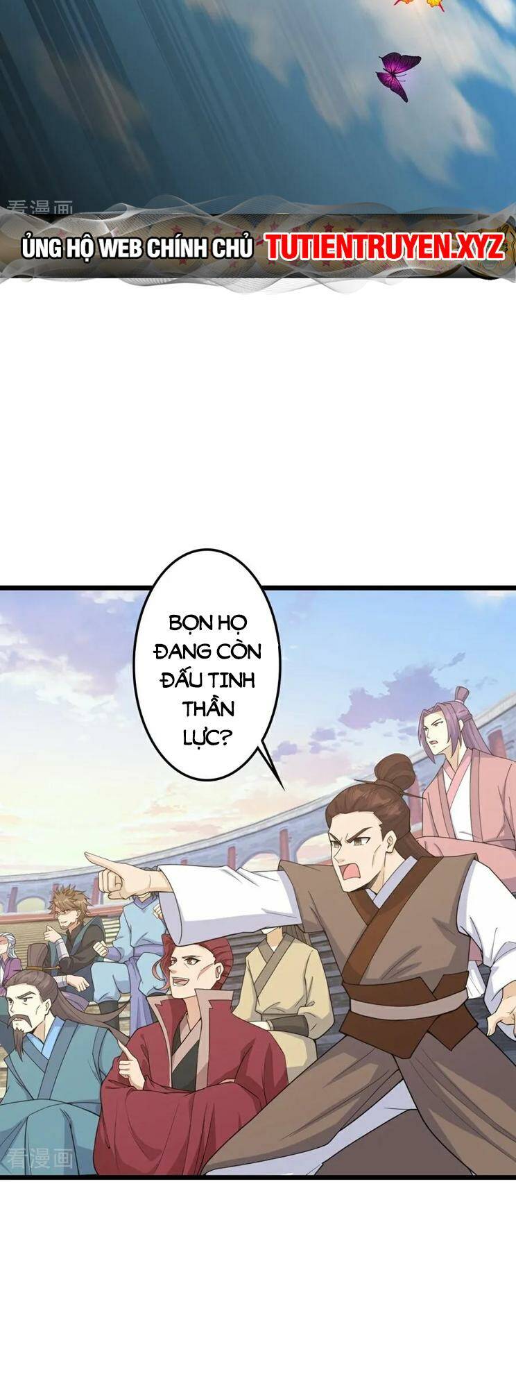 Nghịch Thiên Tà Thần: Chapter 659