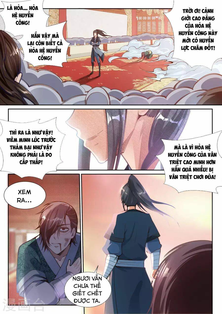 Nghịch Thiên Tà Thần: Chapter 66