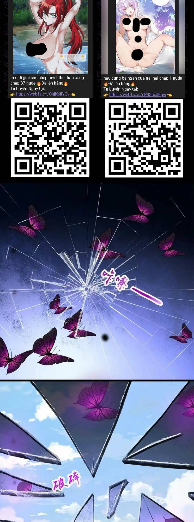 Nghịch Thiên Tà Thần: Chapter 660