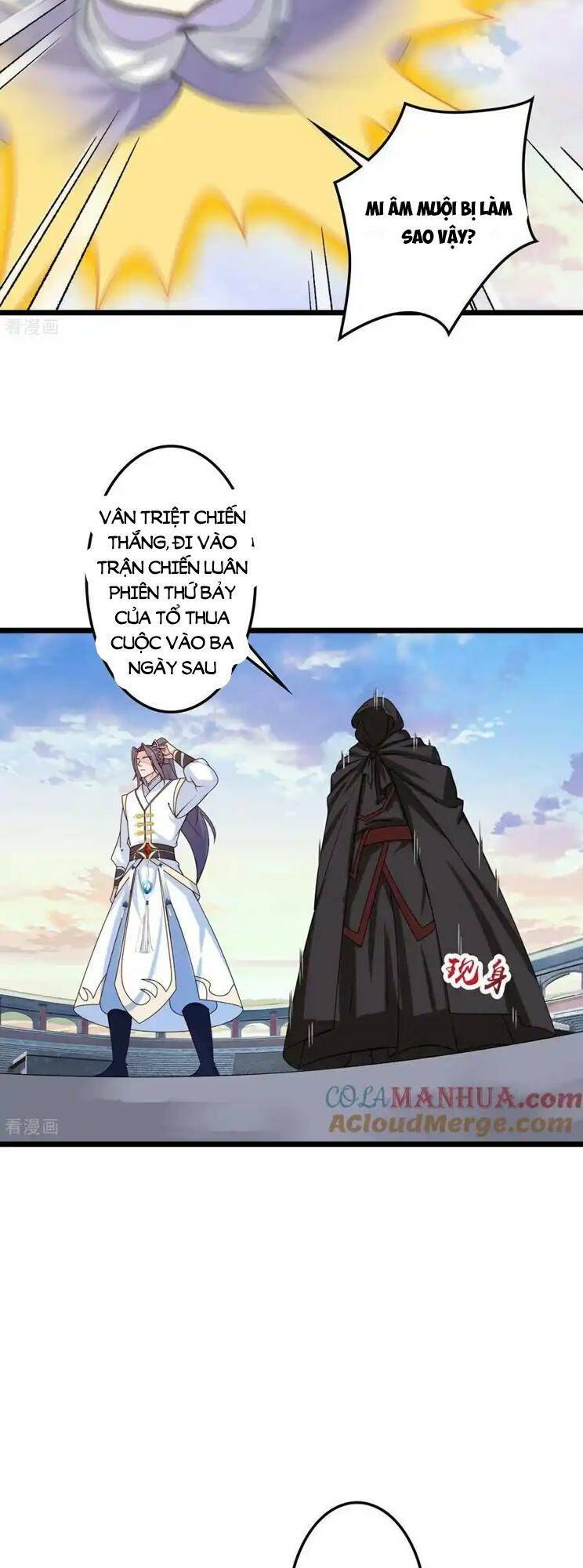 Nghịch Thiên Tà Thần: Chapter 660