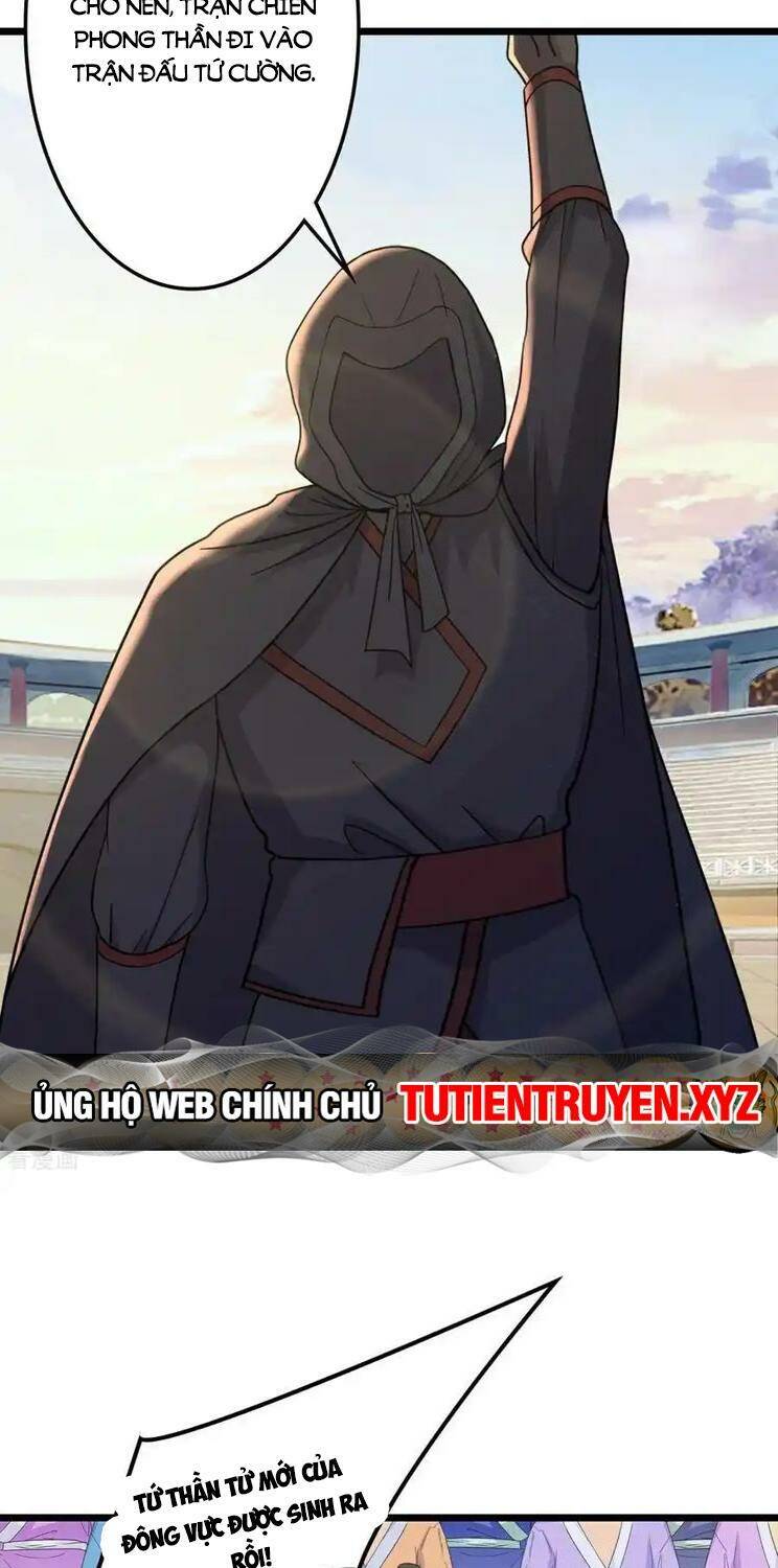 Nghịch Thiên Tà Thần: Chapter 660