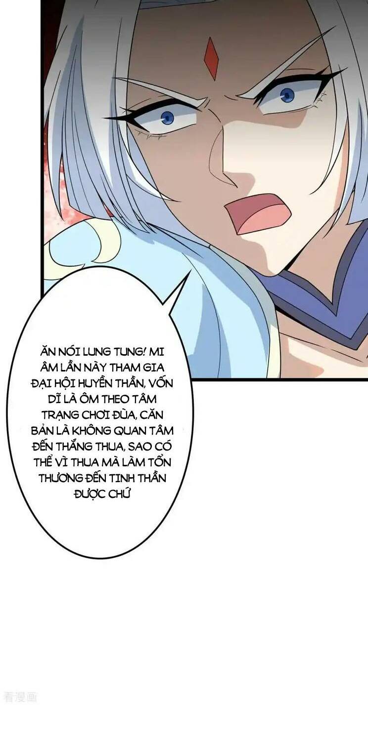 Nghịch Thiên Tà Thần: Chapter 660