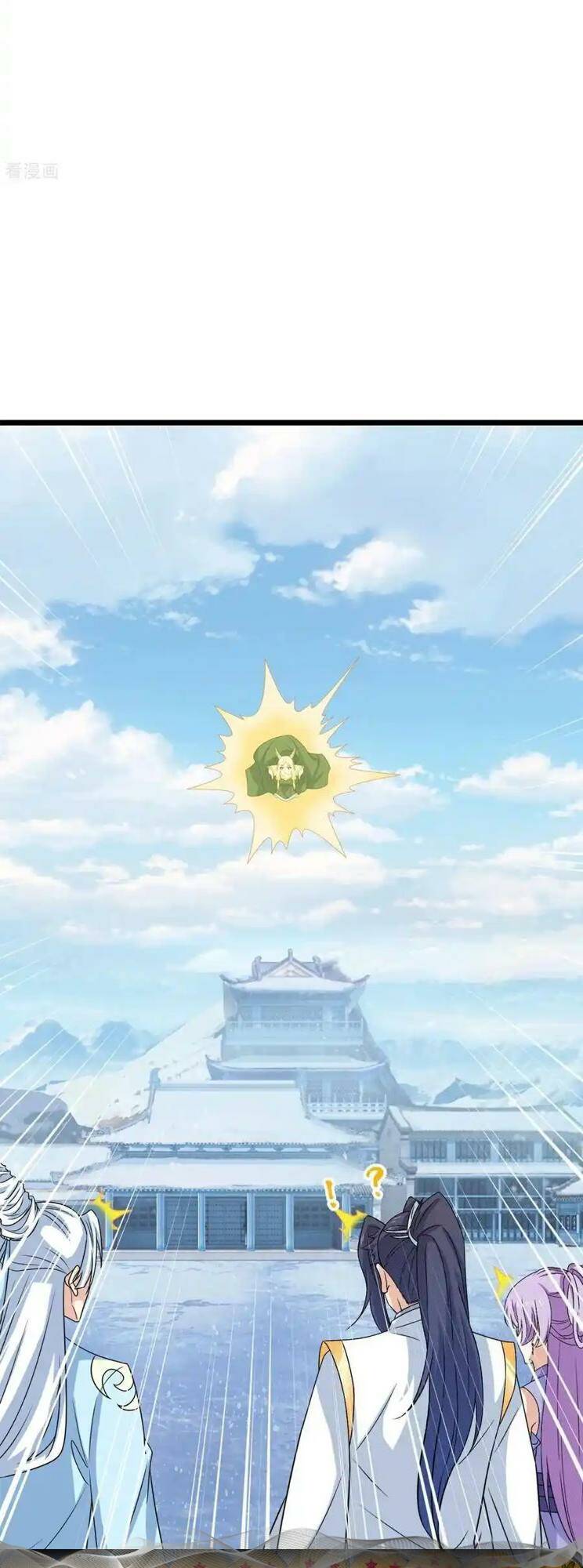 Nghịch Thiên Tà Thần: Chapter 660