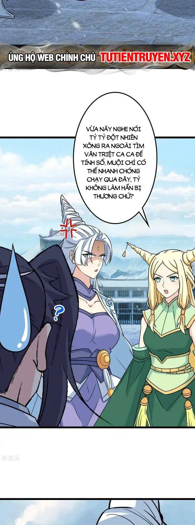 Nghịch Thiên Tà Thần: Chapter 660