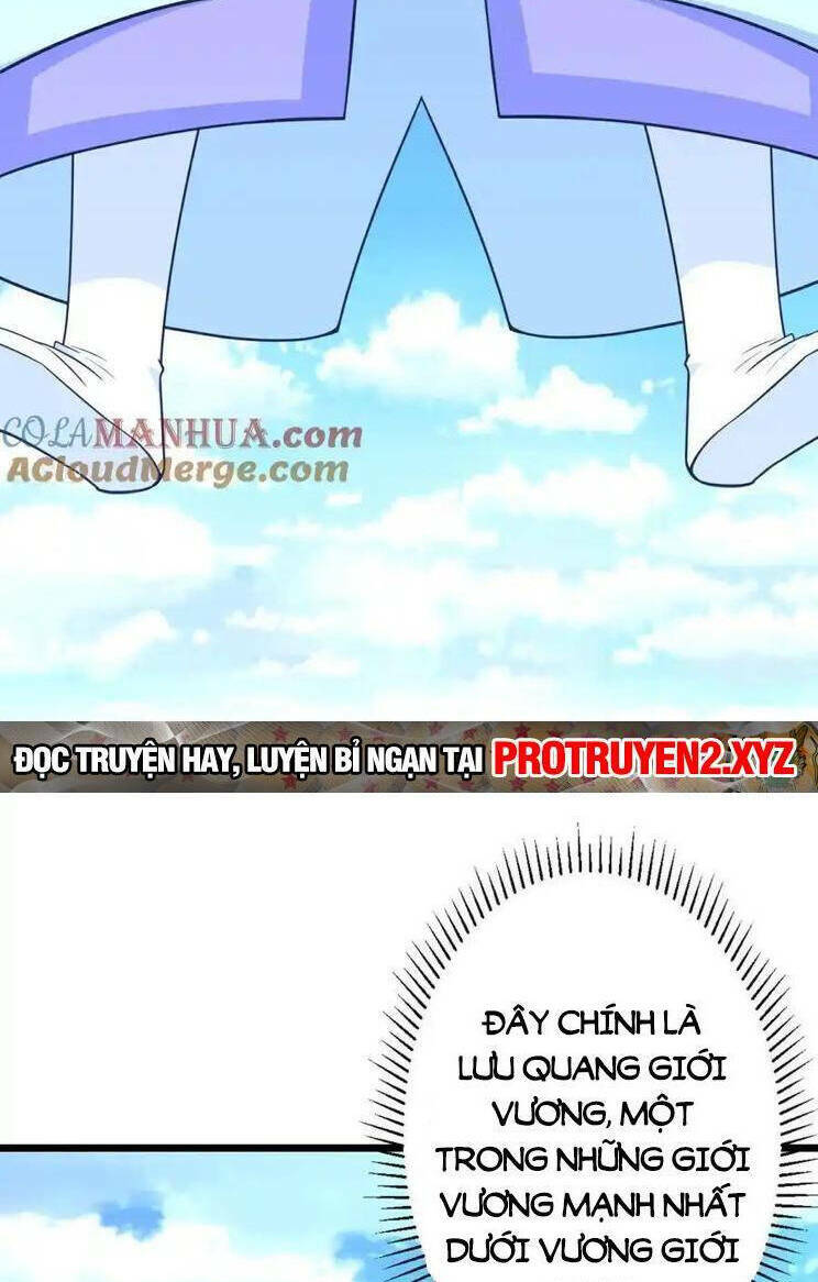 Nghịch Thiên Tà Thần: Chapter 661