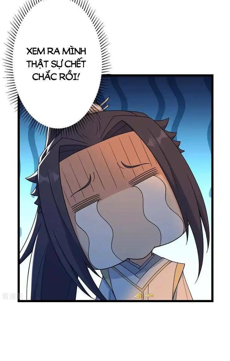 Nghịch Thiên Tà Thần: Chapter 661