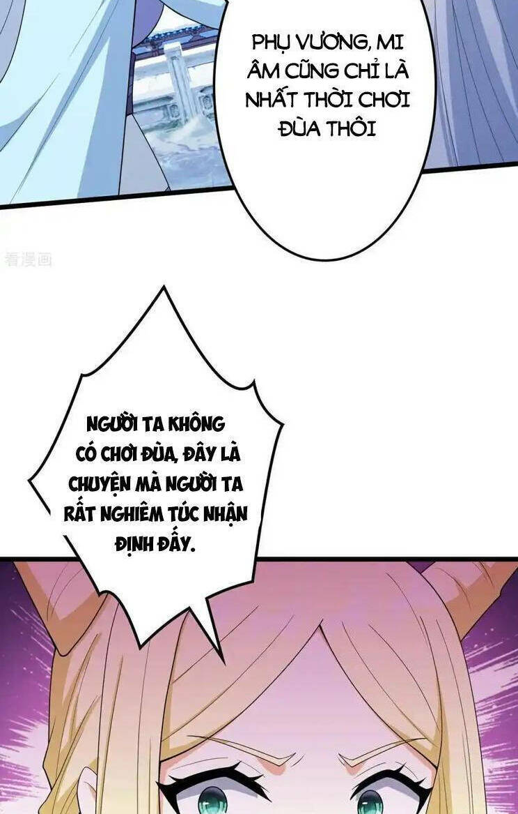 Nghịch Thiên Tà Thần: Chapter 661