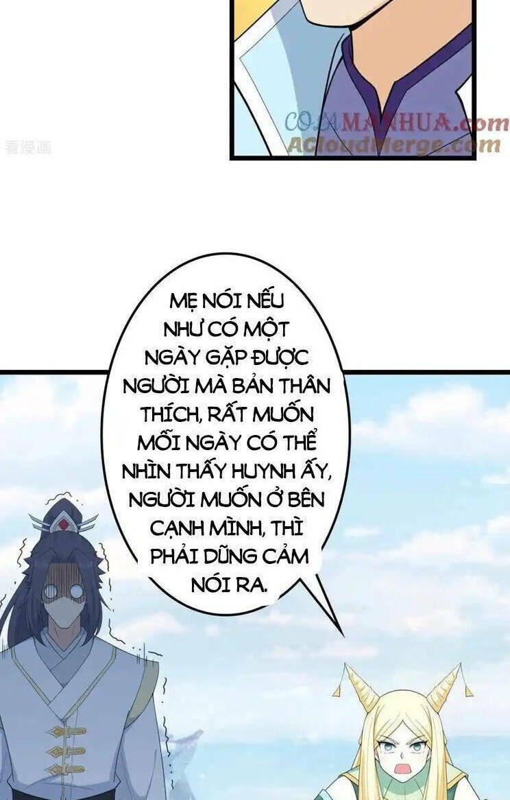 Nghịch Thiên Tà Thần: Chapter 661
