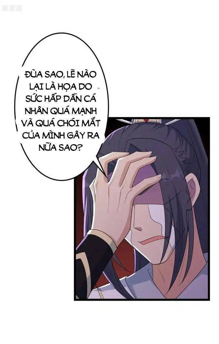 Nghịch Thiên Tà Thần: Chapter 661