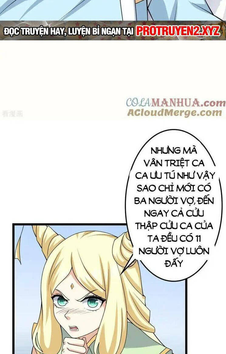 Nghịch Thiên Tà Thần: Chapter 661
