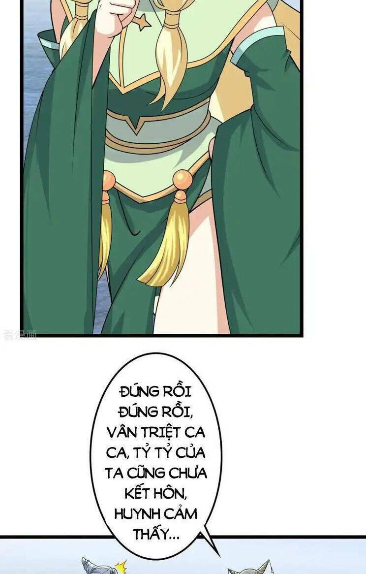 Nghịch Thiên Tà Thần: Chapter 661