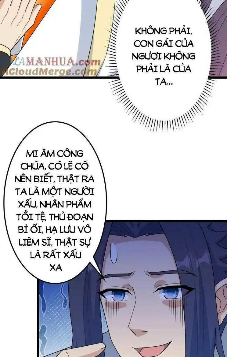 Nghịch Thiên Tà Thần: Chapter 661