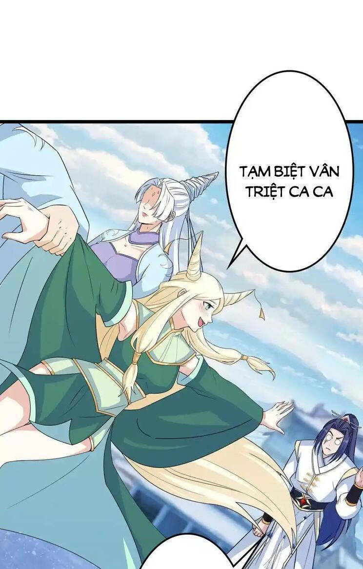 Nghịch Thiên Tà Thần: Chapter 662