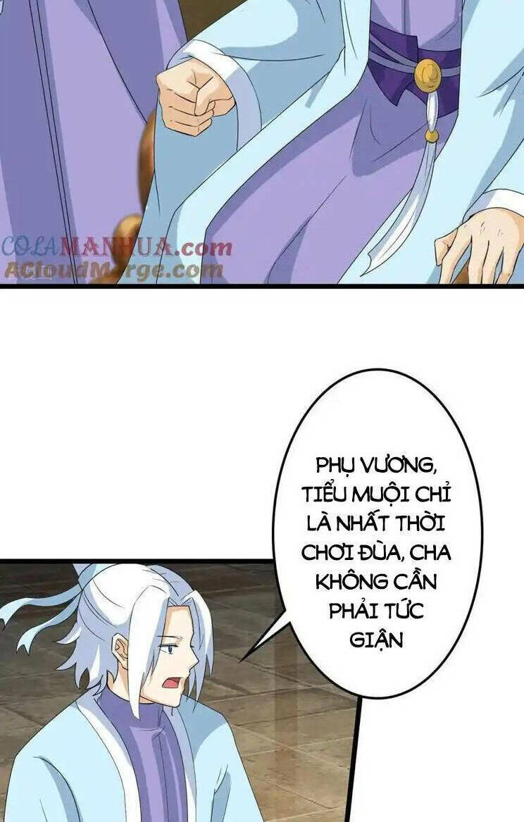 Nghịch Thiên Tà Thần: Chapter 662