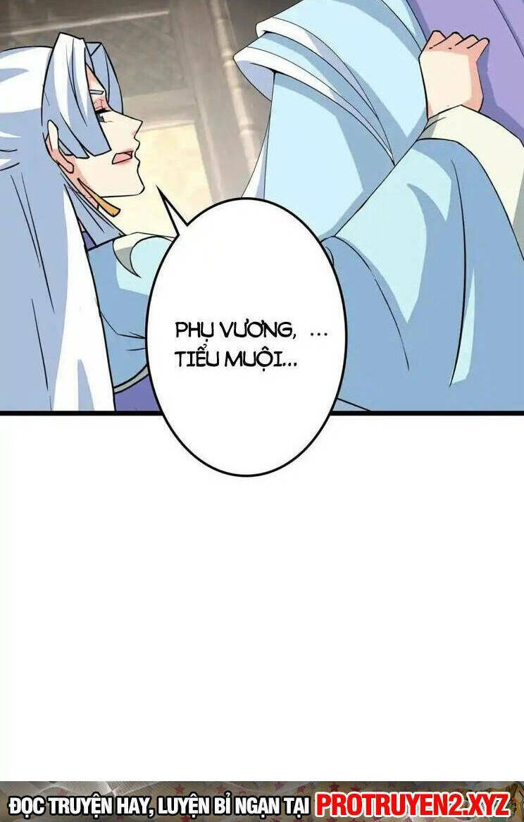 Nghịch Thiên Tà Thần: Chapter 662