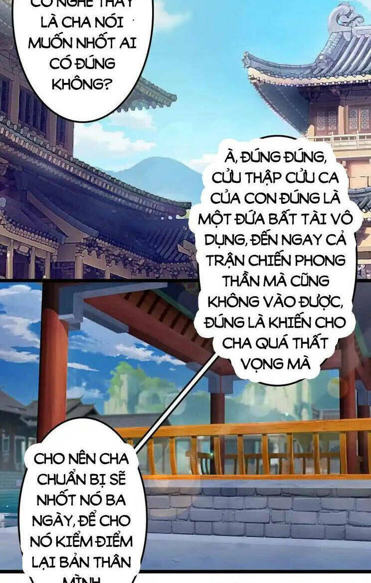 Nghịch Thiên Tà Thần: Chapter 662