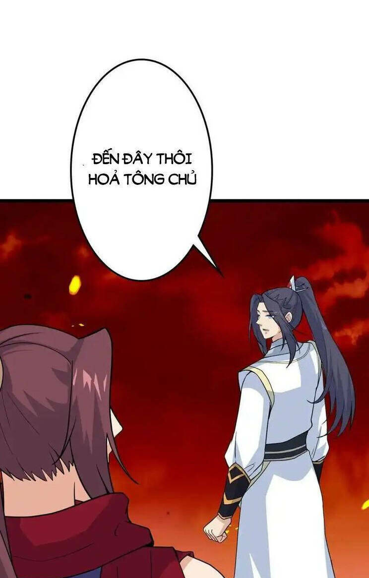 Nghịch Thiên Tà Thần: Chapter 662