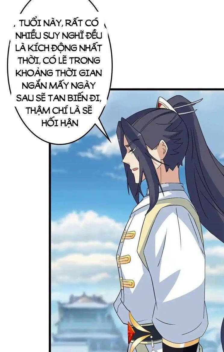 Nghịch Thiên Tà Thần: Chapter 662