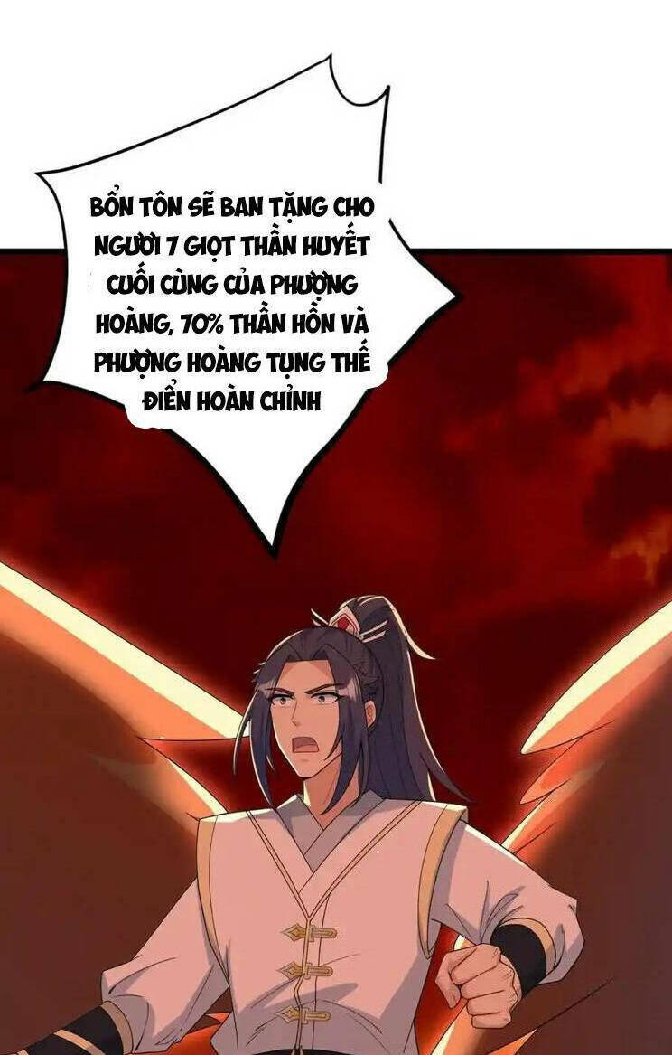 Nghịch Thiên Tà Thần: Chapter 662